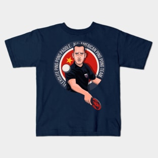 Forrest ping pong champion Kids T-Shirt